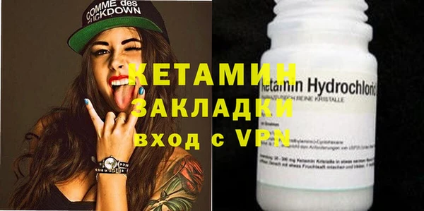 mdpv Магас