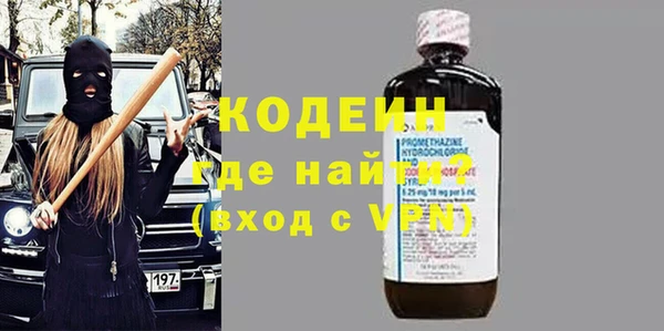 mdpv Магас
