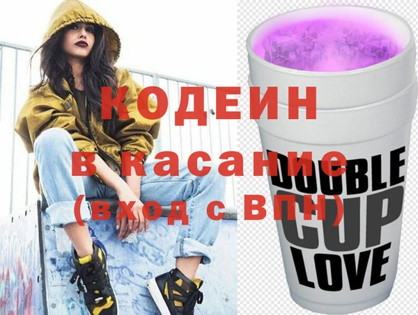 mdpv Магас