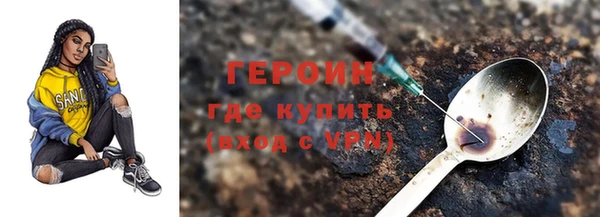 mdpv Магас