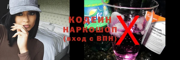 mdpv Магас