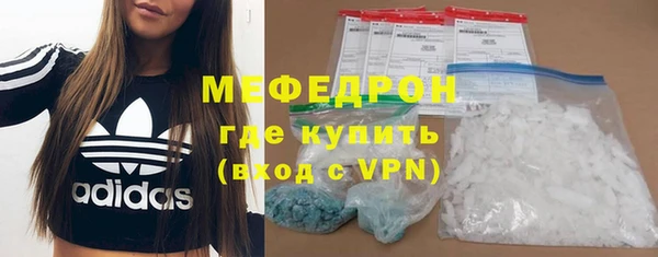 mdpv Магас