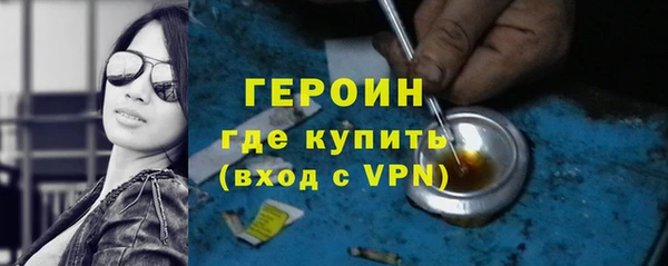 mdpv Магас