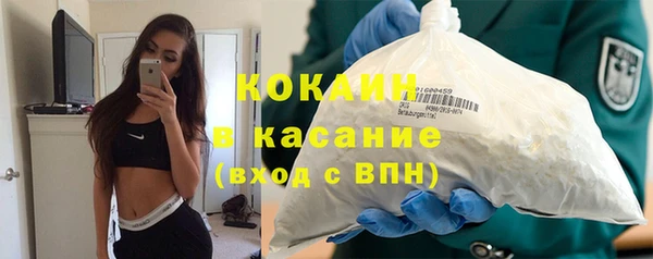 mdpv Магас