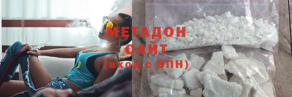 mdpv Магас