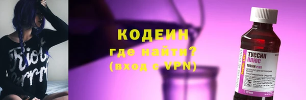 спиды Магадан