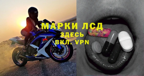 mdpv Магас