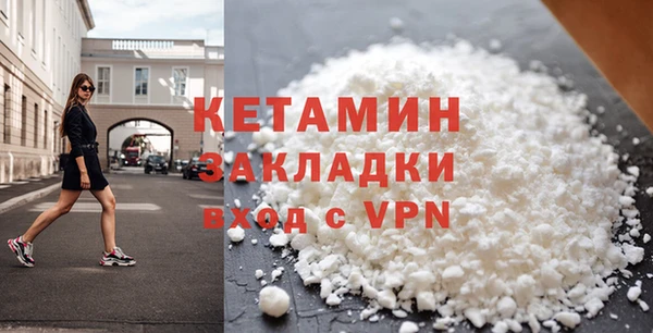 хмурый Мегион