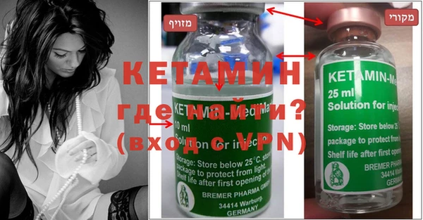 спиды Магадан