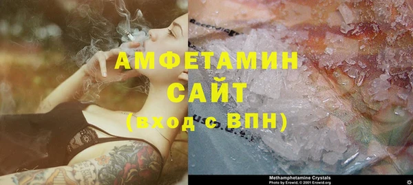 COCAINE Медвежьегорск