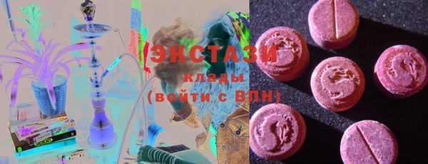 метамфетамин Майский
