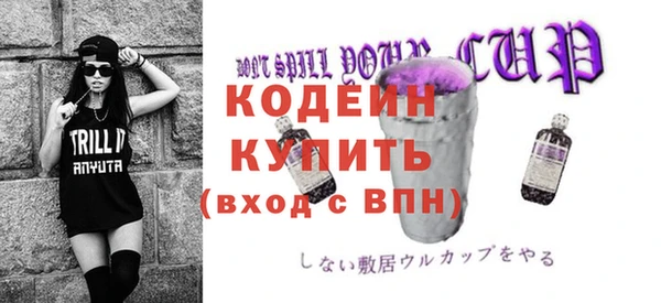 mdpv Магас