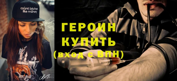 спиды Магадан
