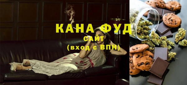 спиды Магадан