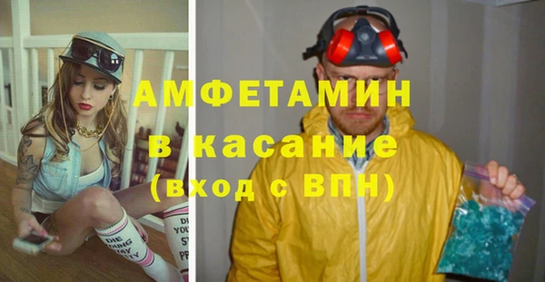 хмурый Мегион